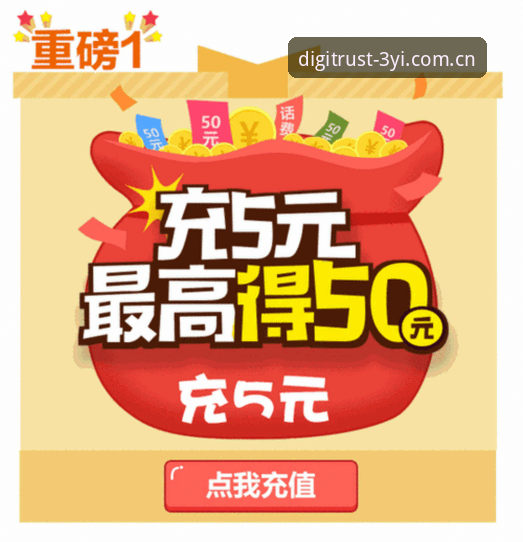 三亿数字娱乐官网详解：老用户分享3YI平台使用体验与常见疑问解答