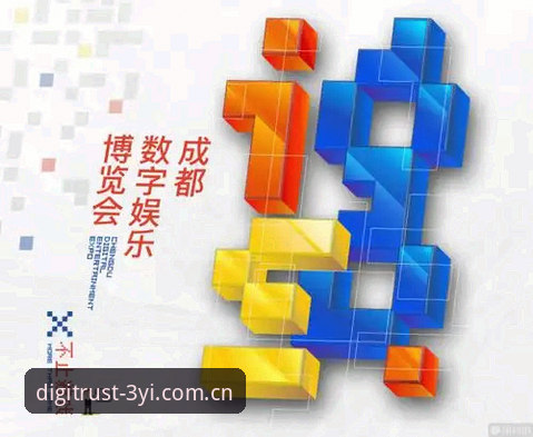 4项核心突破：YI平台下载体验如何重塑数字娱乐新格局